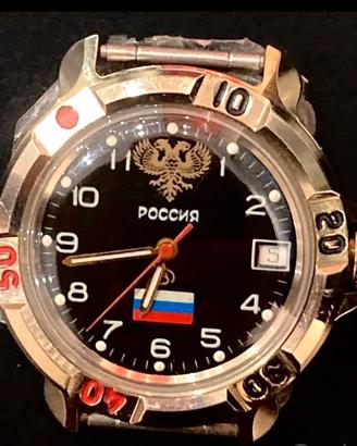 Vostok Komandirskie orologio militare Russia