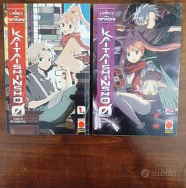MANGA, KAITAISHINSHO. I PRIMI 2 DELLA SERIE DI 8.