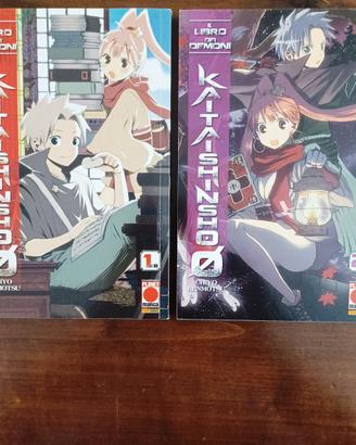 MANGA, KAITAISHINSHO. I PRIMI 2 DELLA SERIE DI 8.