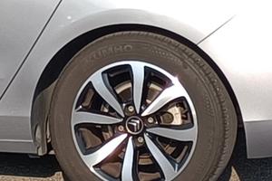 Cerchi Citroen C4 