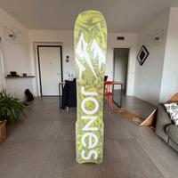 Jones Hovercraft 156 Snowboard Freeride