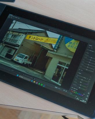 Huion Kamvas Pro 13