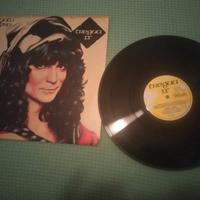LP Renato Zero - Tregua II 2 Zerolandia 1980
