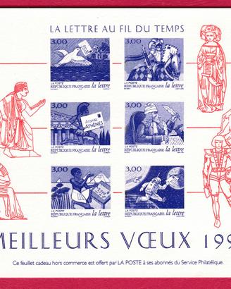 FRANCIA 1999 foglio non postale stampe blu