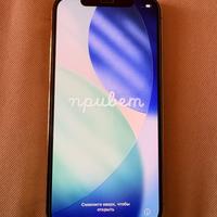 iPhone 12 Pro oro