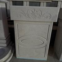 Lavabo a colonna in pietra esterno giardino