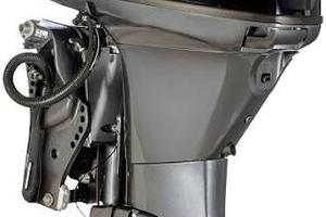 motore fuoribordo Yamaha F40 N Supreme