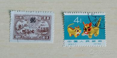 Francobolli Storici dalla Cina
