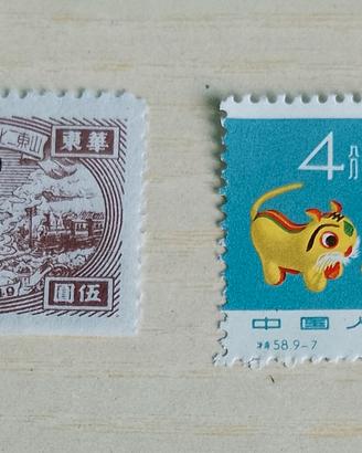 Francobolli Storici dalla Cina