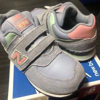 New balance bimba