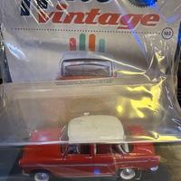 AUTO VINTAGE SIMCA ARONDE P60 ELYSEE 1960 metallo