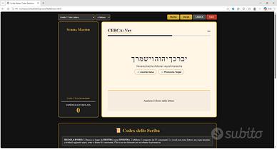 Impara l'Ebraico Divertendoti Corso Unico a Quiz
