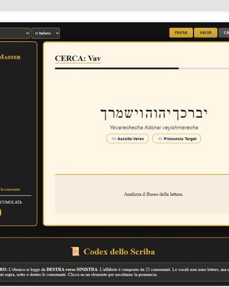 Impara l'Ebraico Divertendoti Corso Unico a Quiz