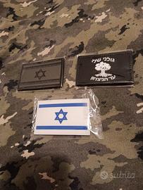 patch esercito israeliano