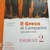 il greco di campanini esercizi 2