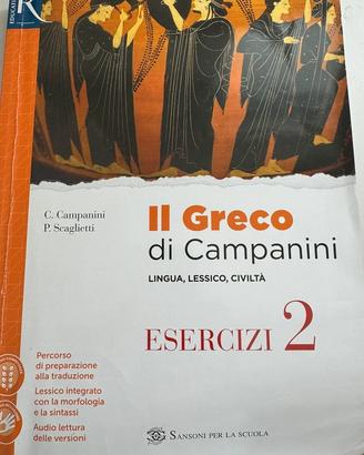 il greco di campanini esercizi 2