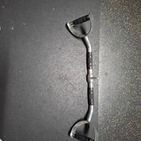 lat bar 