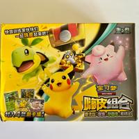 Mazzi lotta Pokemon scatola gialla