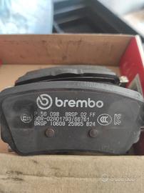 Pastiglie freni anteriori e poster. Renault Kadjar