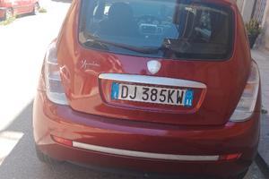 Lanca ypsilon