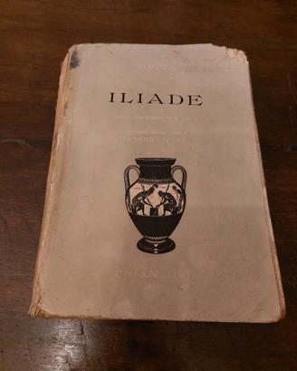 Libro vintage Iliade del 1952 di Omero 