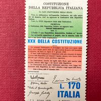 Francobollo XXX della Costituzione anno 1978