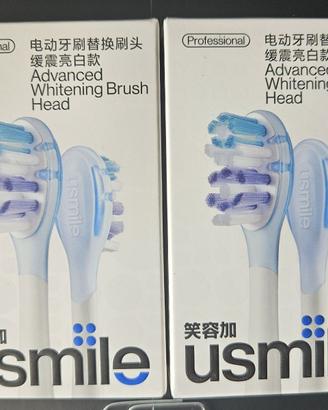 Usmile 4Testine Originali per Spazzolino Elettrico