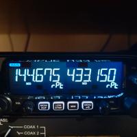 Icom IC-2730E Black Edition