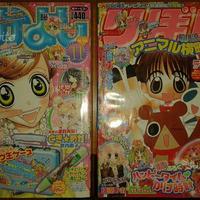 Manga