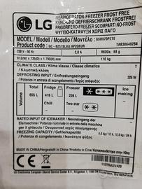 scheda elettronica frigorifero LG side by side