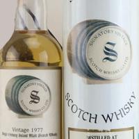 WHISKY HIGHLAND PARK 1977 - RARO