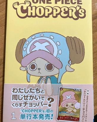 Chopper One piece con carta EB02-003 