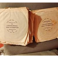 vinili  music classica