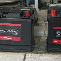 BATTERIE FIAMM SUPERENERGY