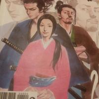 FUMETTO MANGA VAGABOND