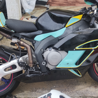 Cbr 1000 rr 2004 2007