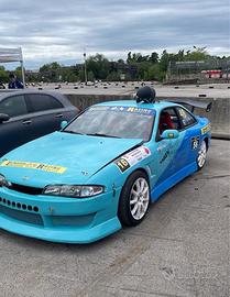 Nissan silvia