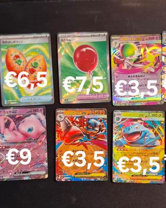 Carte Pokemon