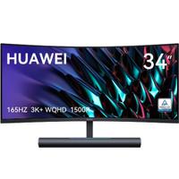 HUAWEI MateView GT – 165Hz curvo 34” Soundbar