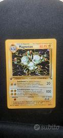 Magneton Fossil 1 edizione