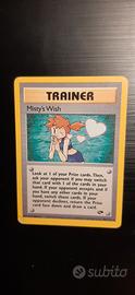 Misty's Wish GC 108 Pokemon 
