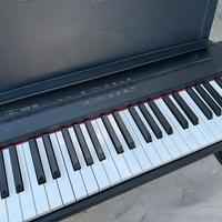 Pianoforte Yamaha