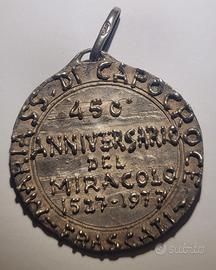 MEDAGLIA ARGENTO MADONNA DI FRASCATI 1977