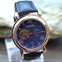 Orologio