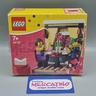 lego-40120-nuovo-da-aprire