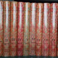 tutte le opere di dante alighieri