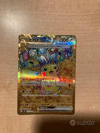 Pikachu ex 136/106 Teracrystal Gold Rara Segreta