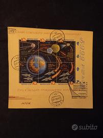 FOGLIETTO  U.R.S.S.  *CONQUISTA DELLO SPAZIO* 1964
