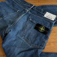 jeans stone island