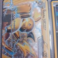 Carte Pokemon prezzo basso